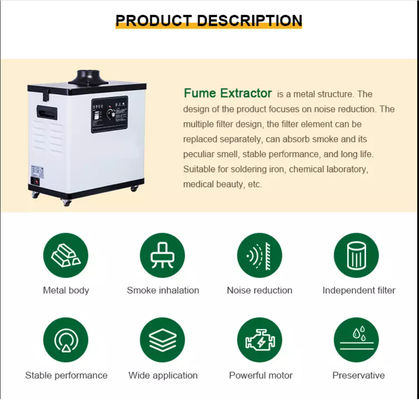 Fumego नेल सैलून एयर प्यूरीफायर 110V नेल डस्ट कलेक्टर